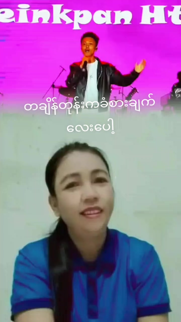 @soe soe