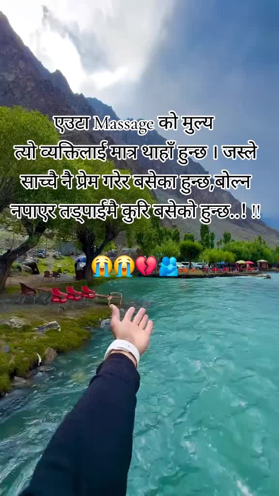 @शब्द 😰💔🥀