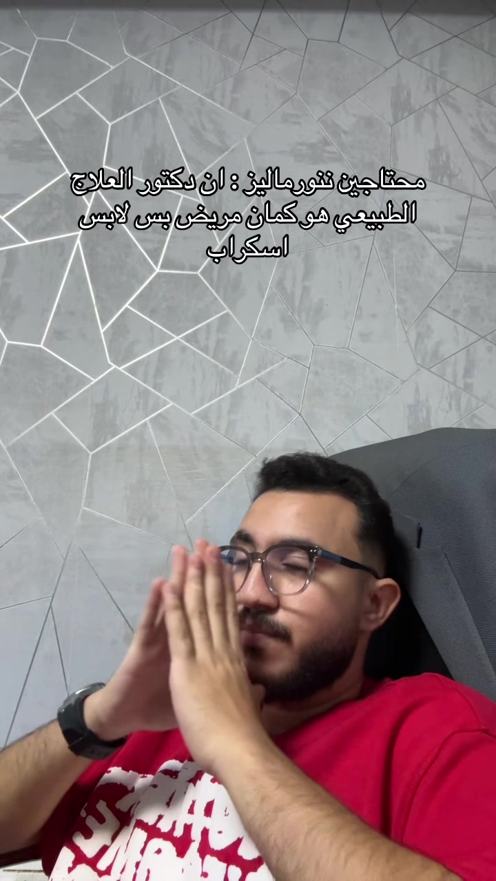 @Yousef 🕷️