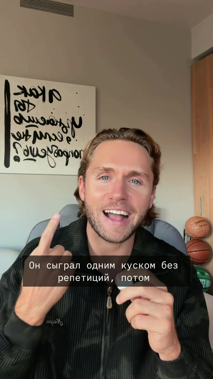 @тгк: Влад Соколовский