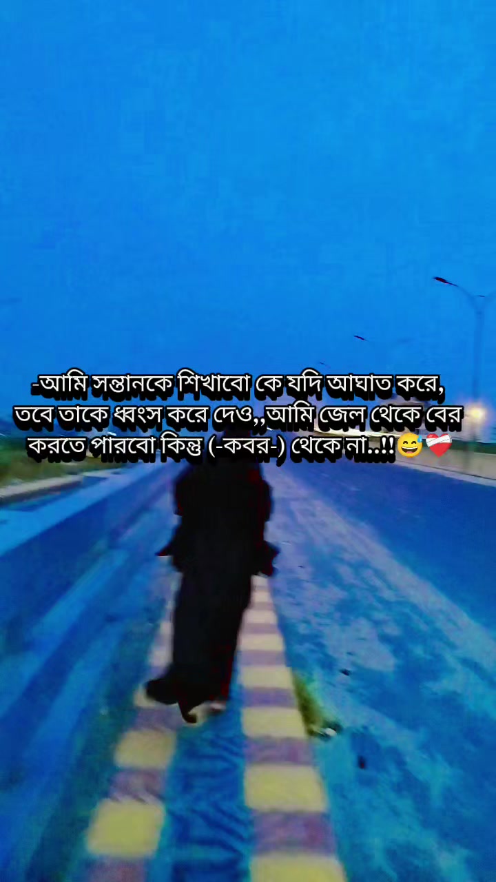 @đĻ_____đBroken Heartđ_____đĻ