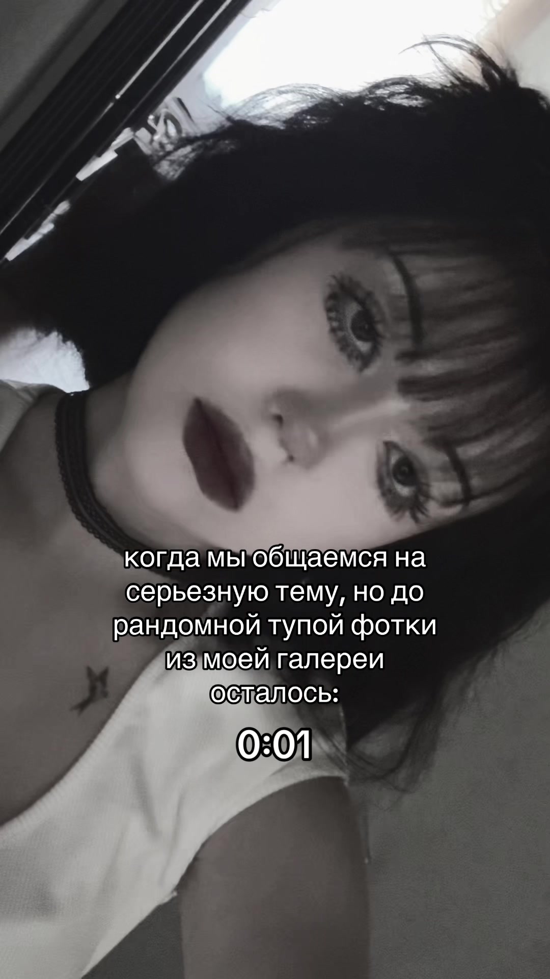 @линамекс