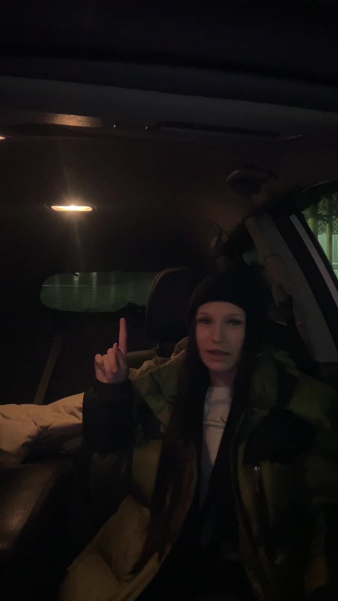 @янаяночка