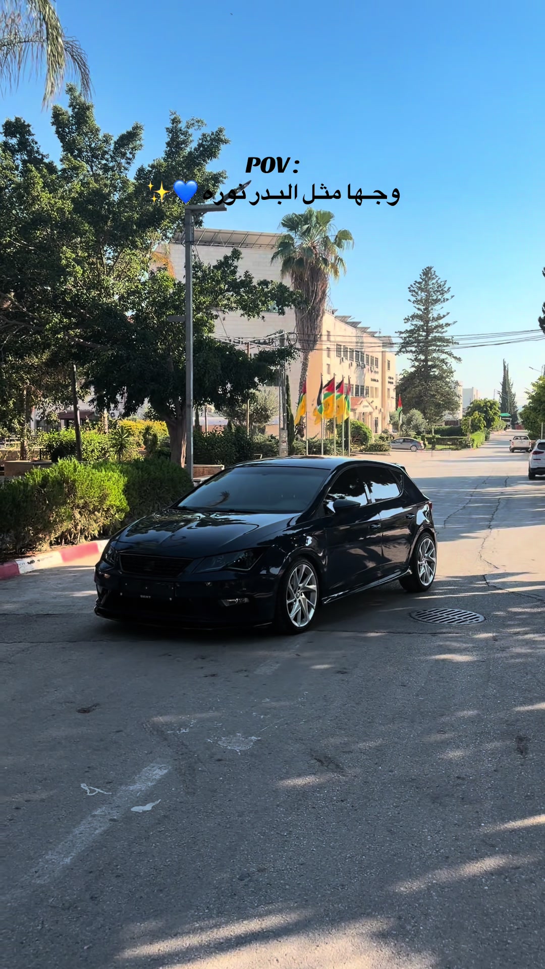 @عَـلاء | 1424 هـِ