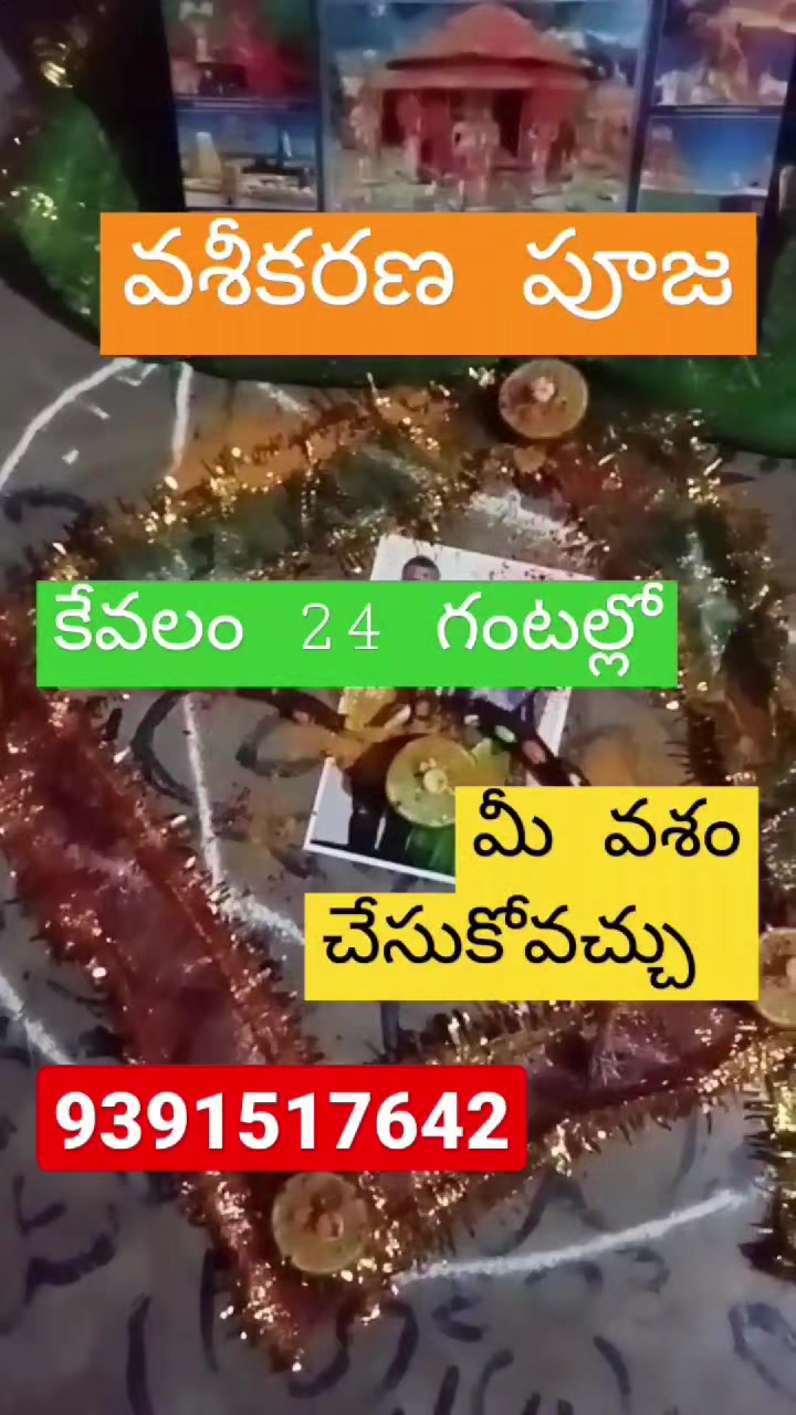@siva