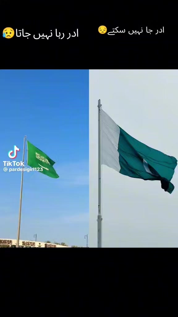 @🇵🇰Tayyab Hussain🇸🇦