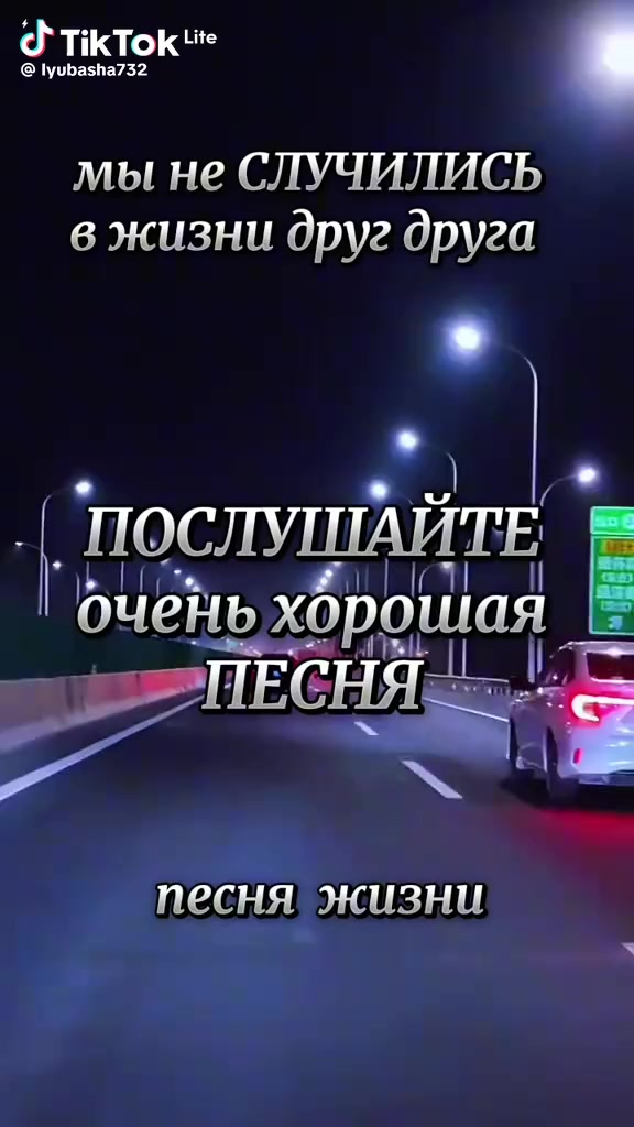 @Любовь Андронова