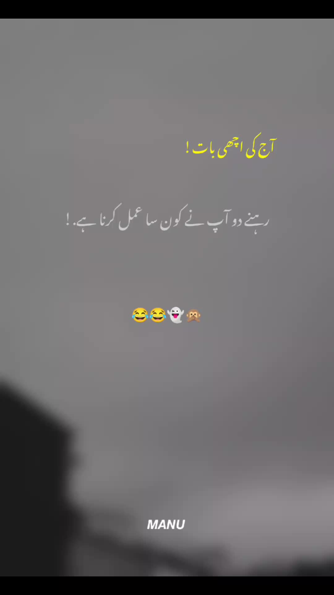 @𝙈𝘼𝙉𝙐