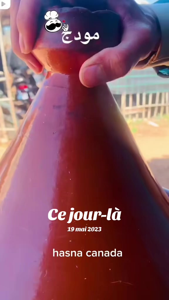 @مغربية 🇲🇦 👑في كندا 🇨🇦