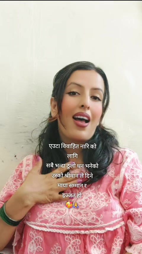 @🕉dimपल🌸