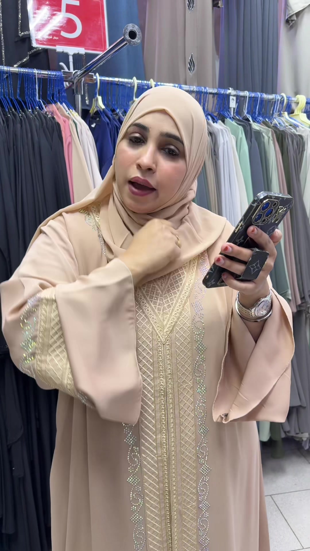 @farzana Taha abaya kuwait 🇰🇼