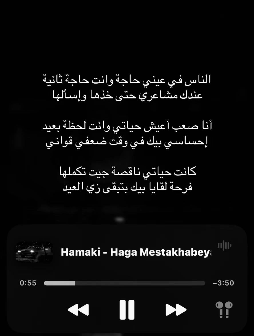 @أتـحَـرّاك