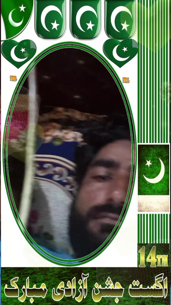 @Nasir Salman