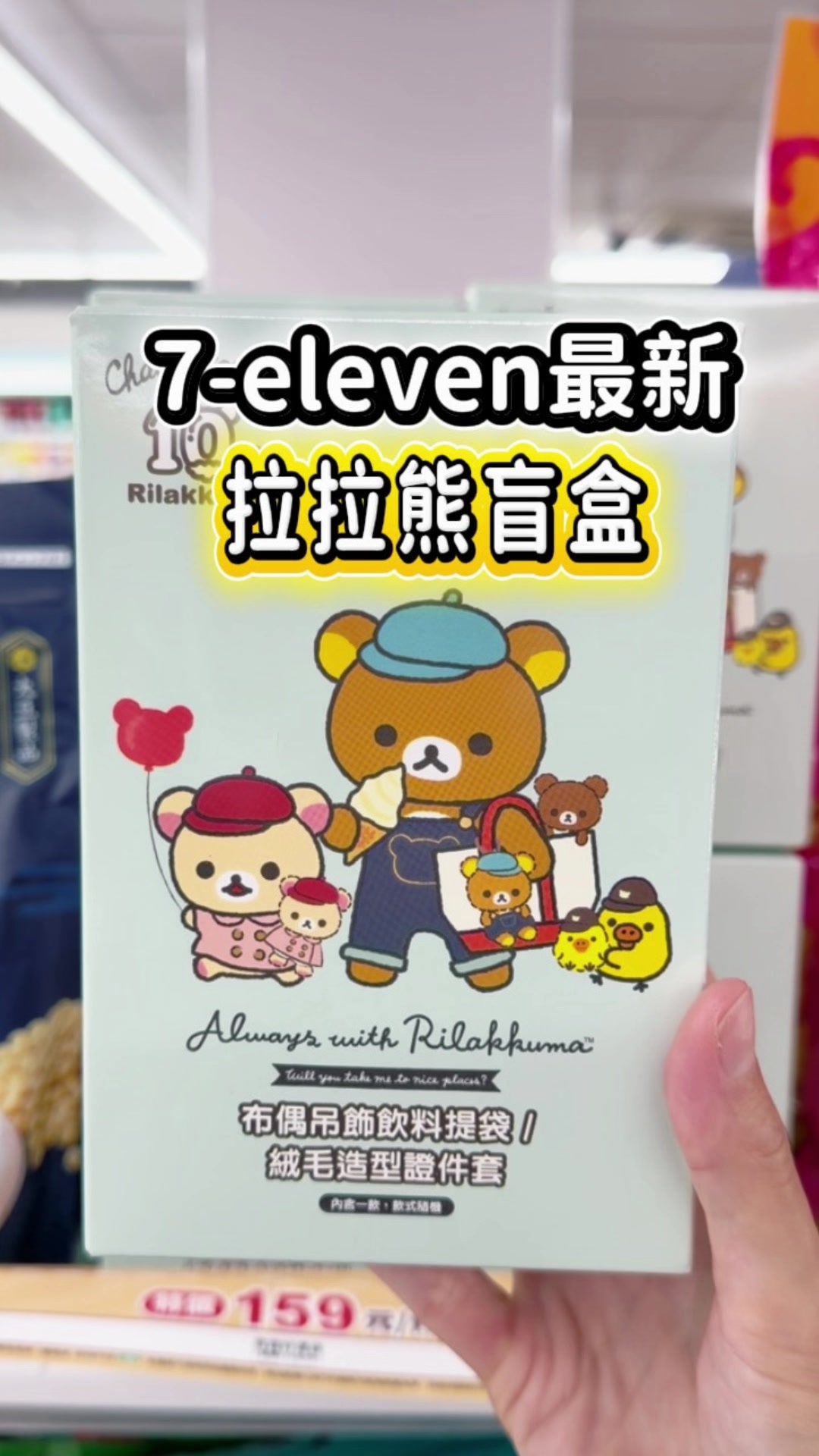 @AR生活地圖