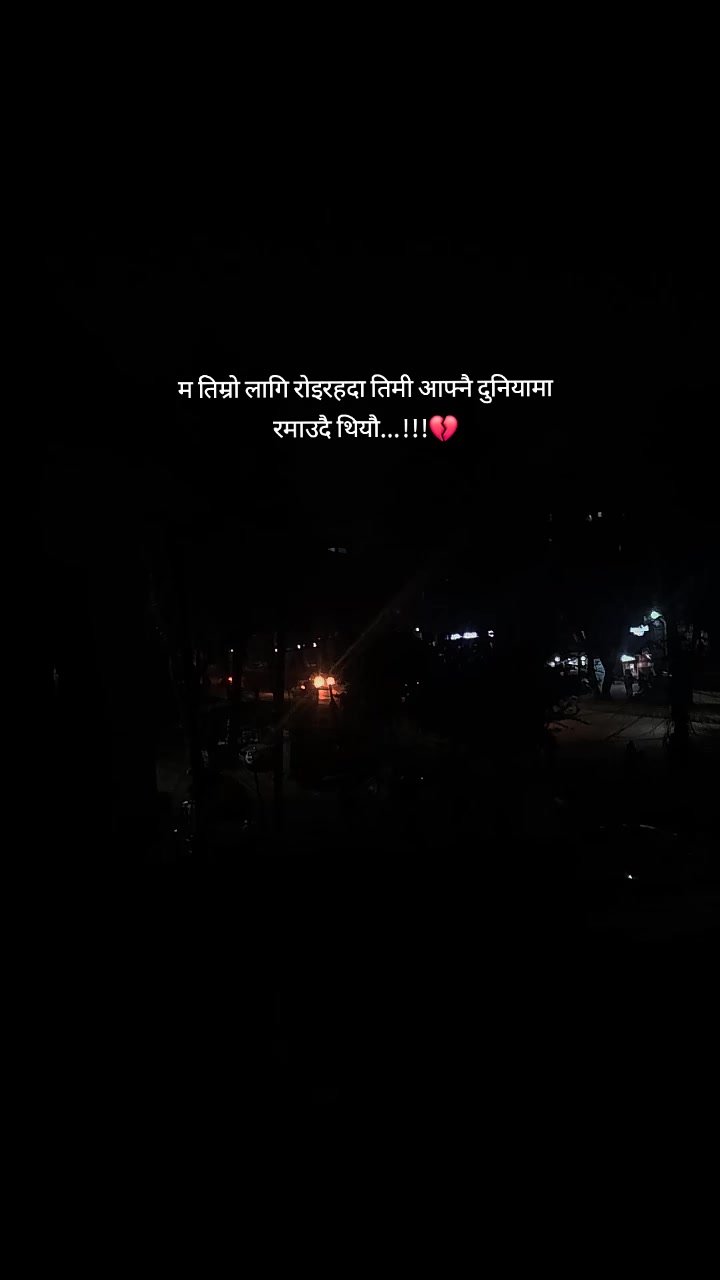 @साझँ!ᥫ᭡