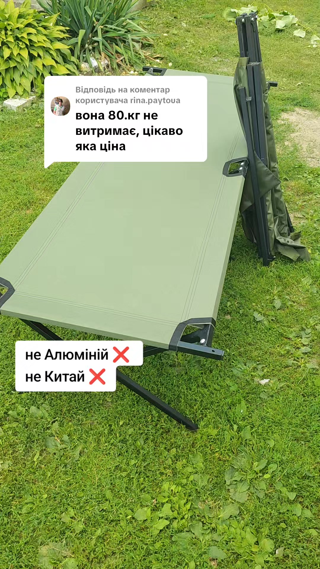 @РОЗКЛАДУШКИ👉0983887258