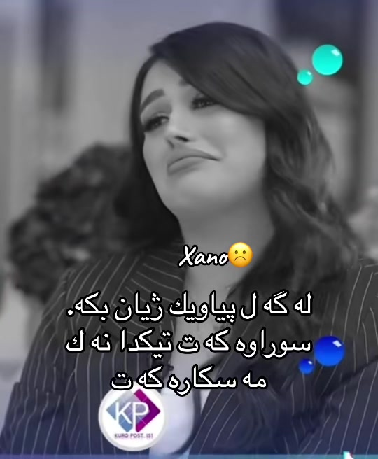 @Nr.kazhe🩺💉