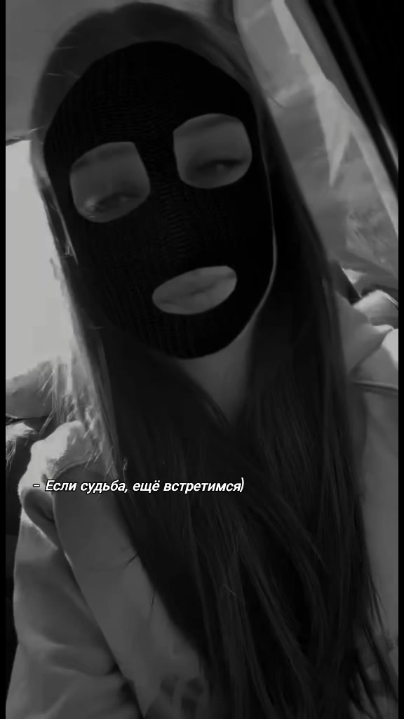 @♥️🎀Куколка🎀♥️