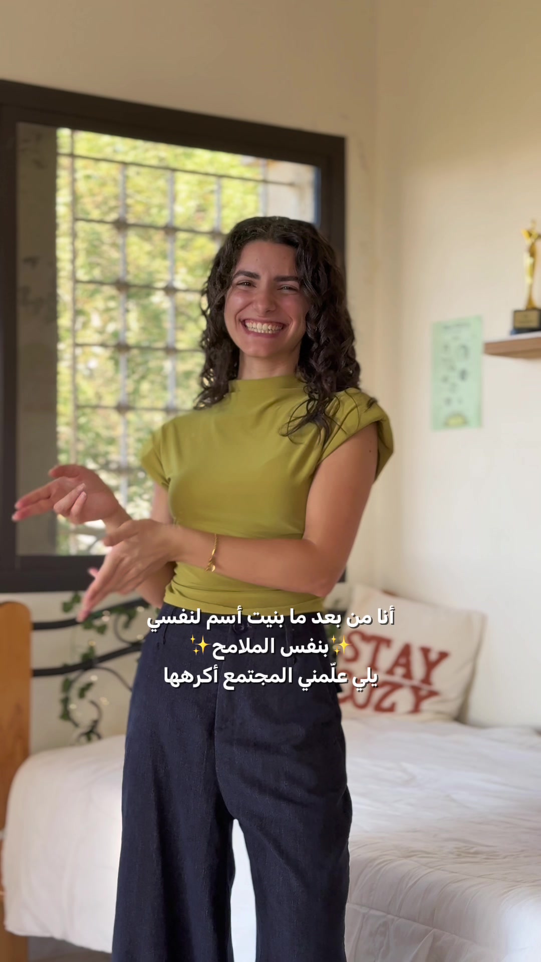 @Larissa Al Ashkar