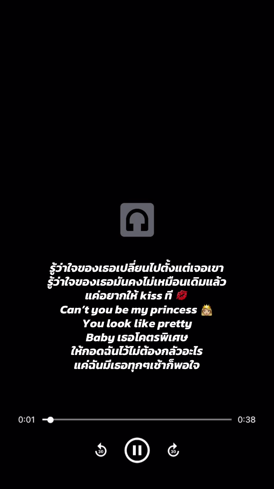 @Whatsupluna