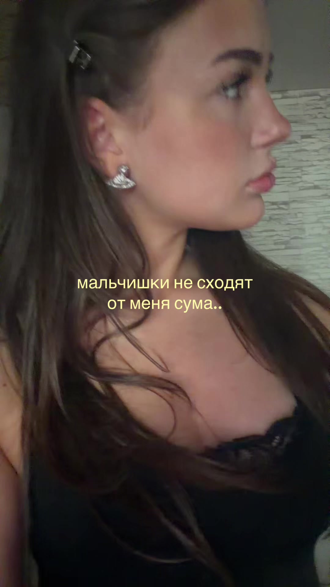 @мои черновики