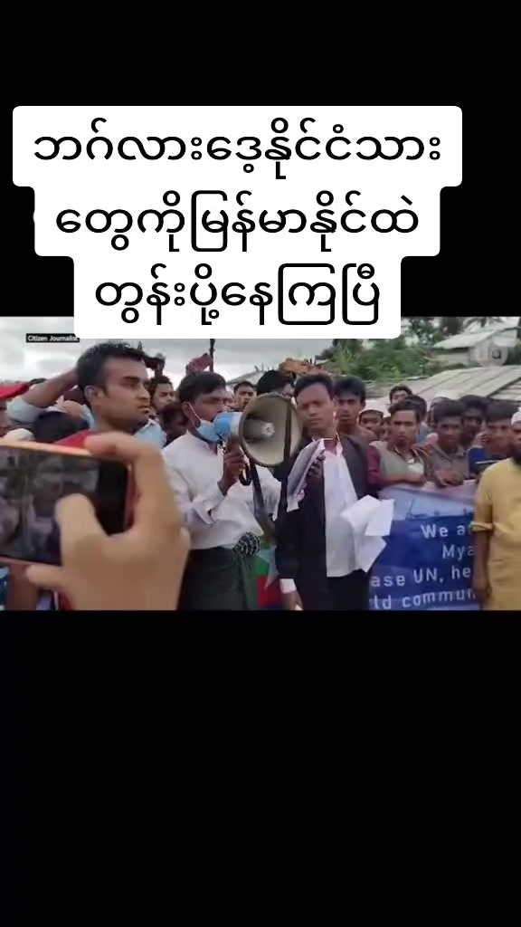@𝐀𝐊သတင်းစုံ