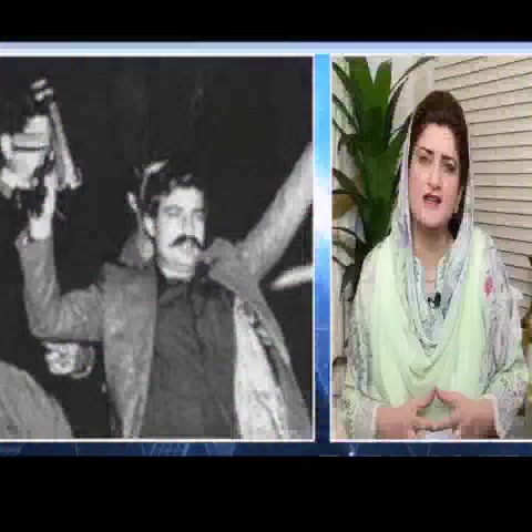 @فھد تکيف و للتبرید
