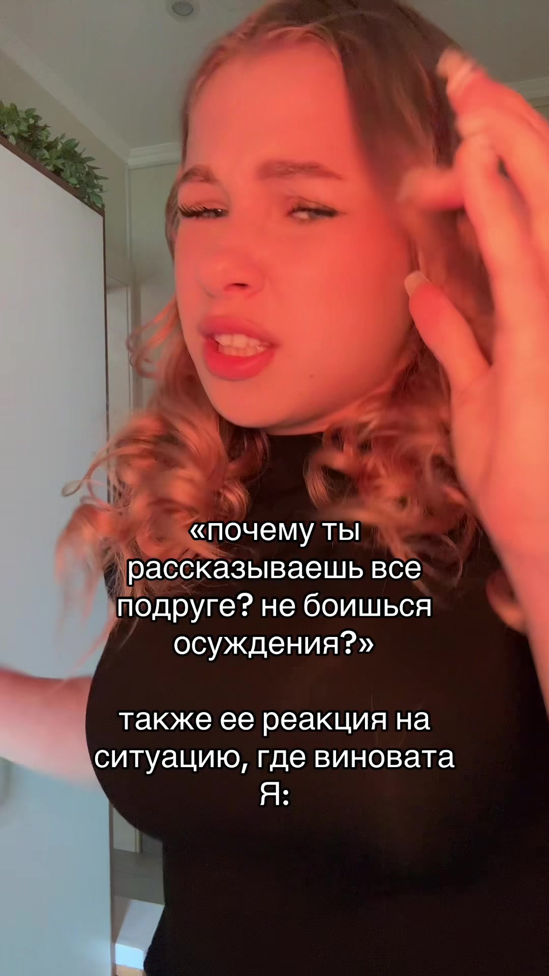 @Лекса🎀
