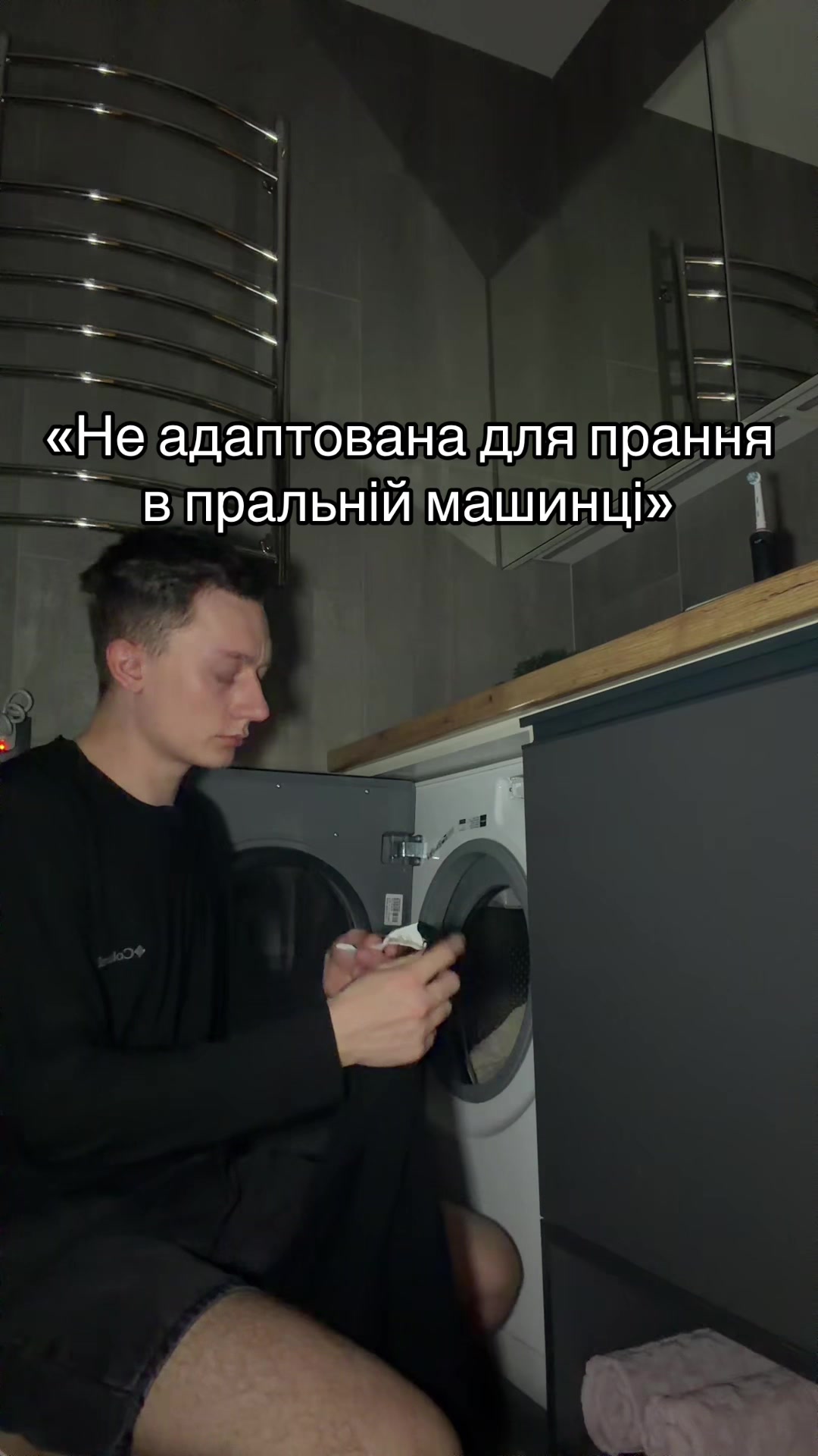 @PENNER
