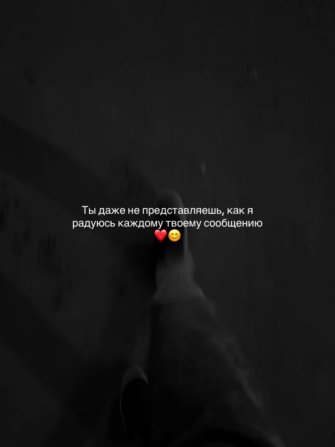 @🖤ROMANTIK🖤
