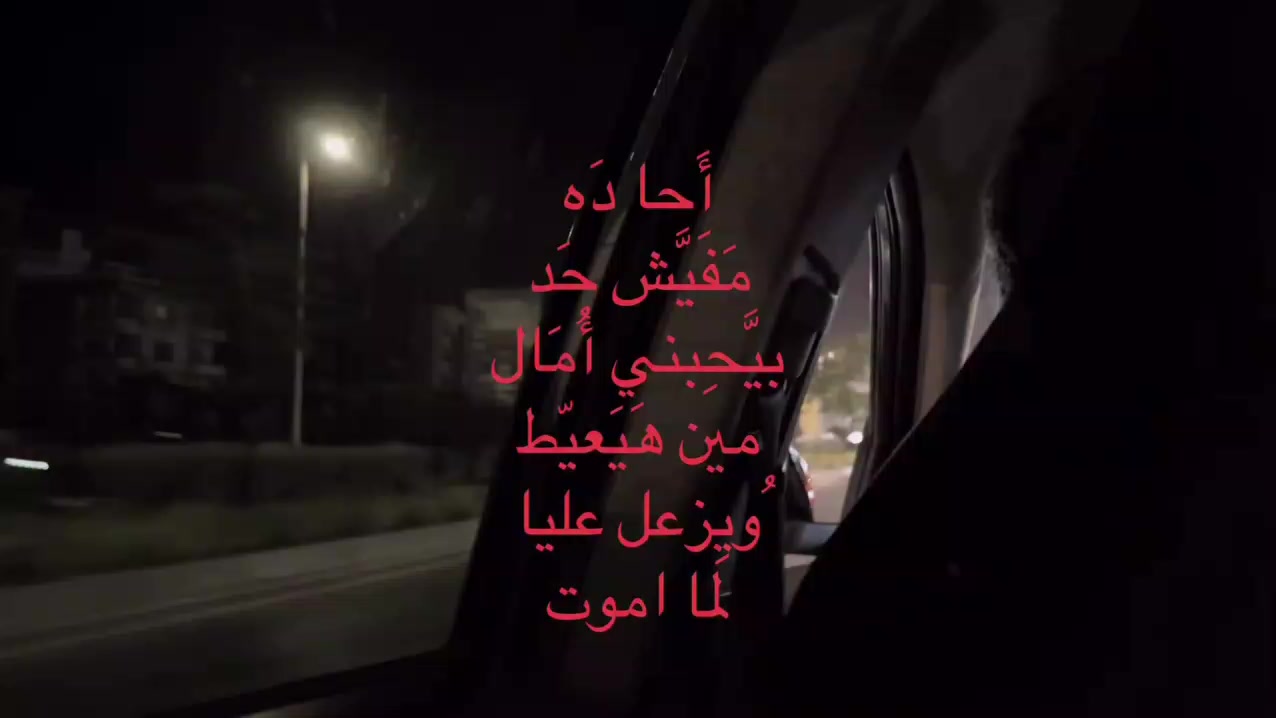 @ينايــ𝑱𝒂𝒏𝒖𝒂𝒓𝒚ــريه🎀🌨❄