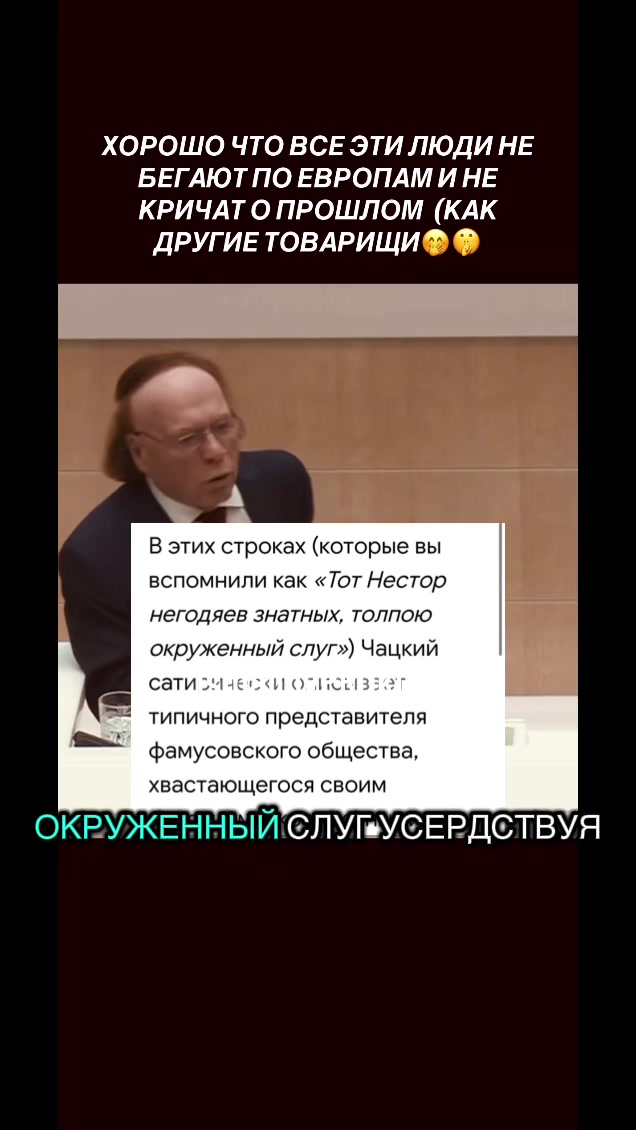 @ProКино/неПРОкино