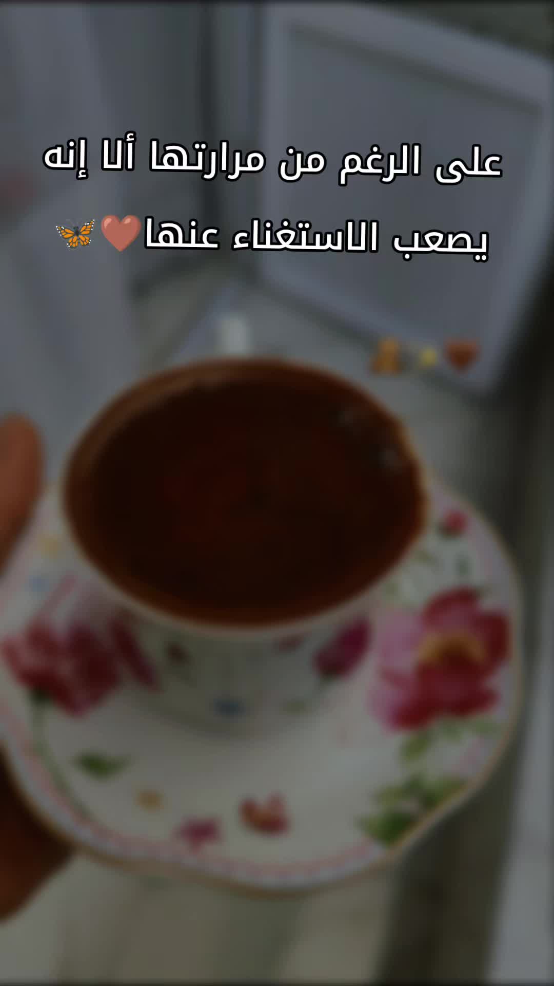 @رِهـــــ🩷ــــام🪐