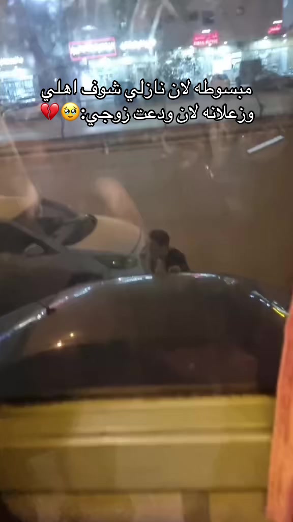 @مقاطع منوعة 🇸🇦🇸🇾