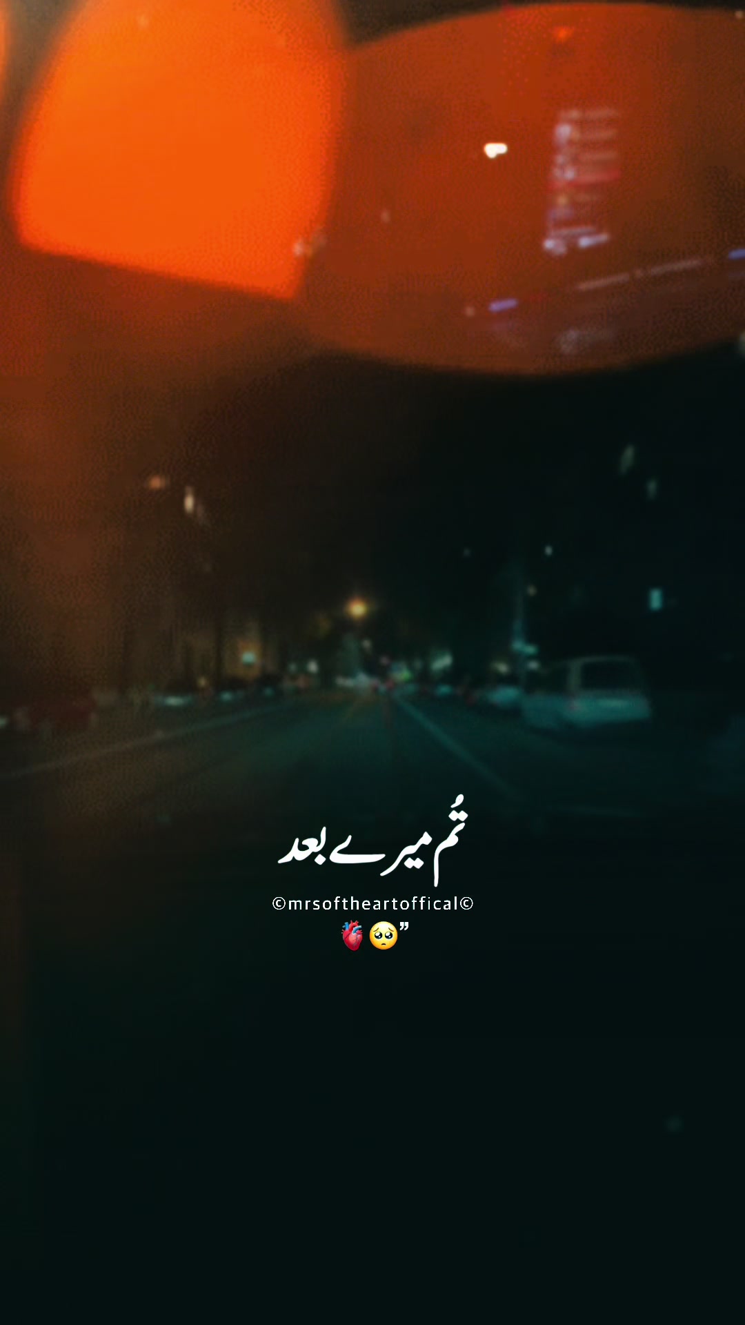 @♡ زارا علی ♡