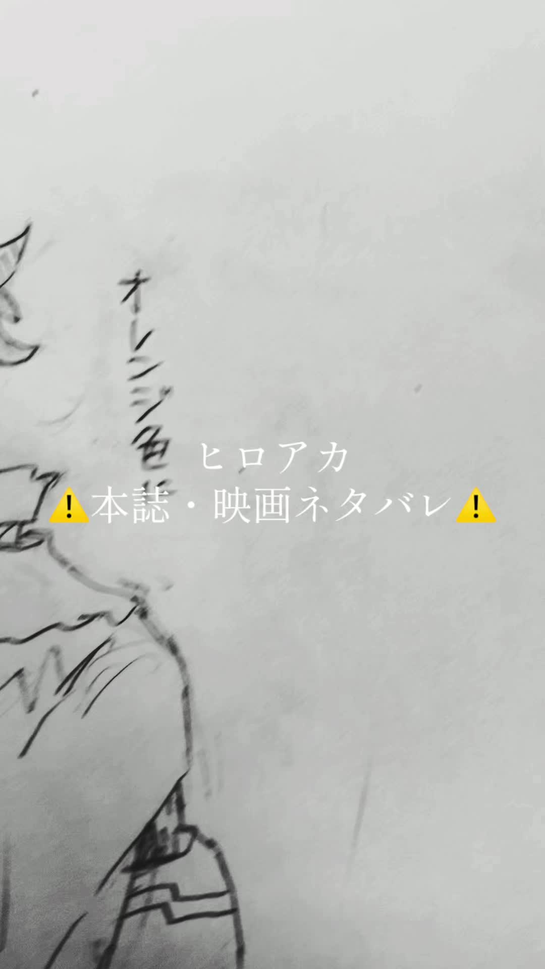 @塩じゃけ