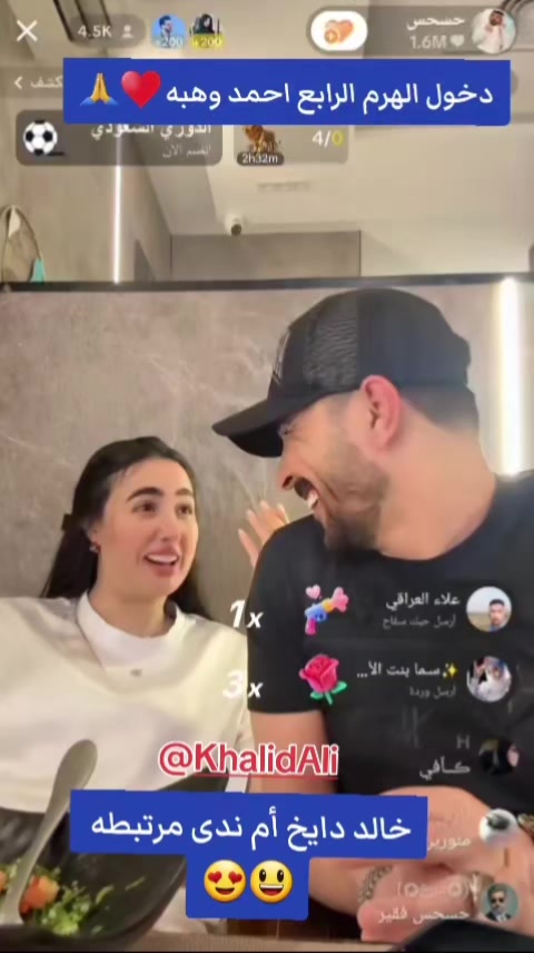 @Hussein Al-iraqi
