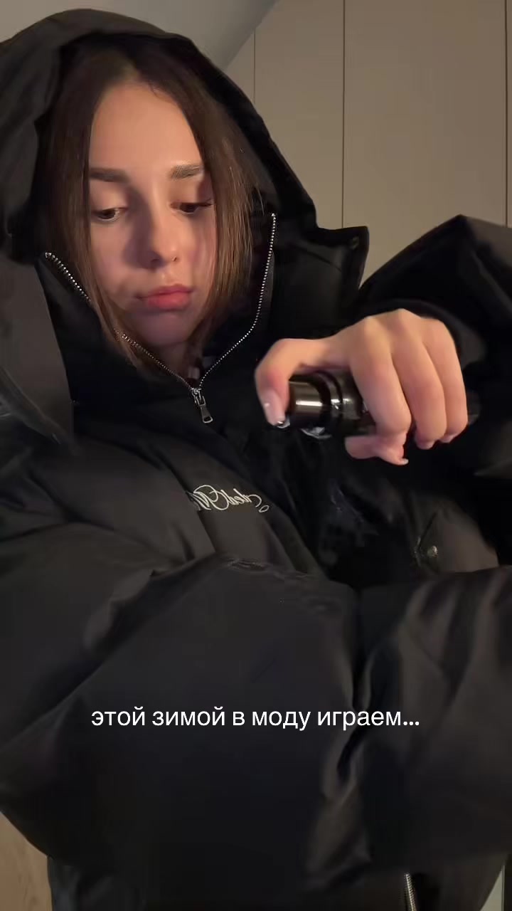 @тгк-экспертик
