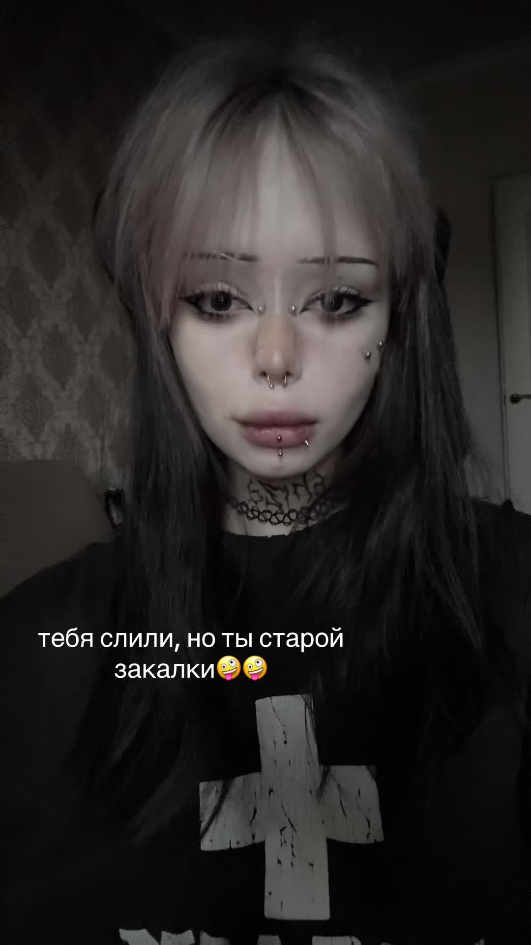 @тгк: shizza97