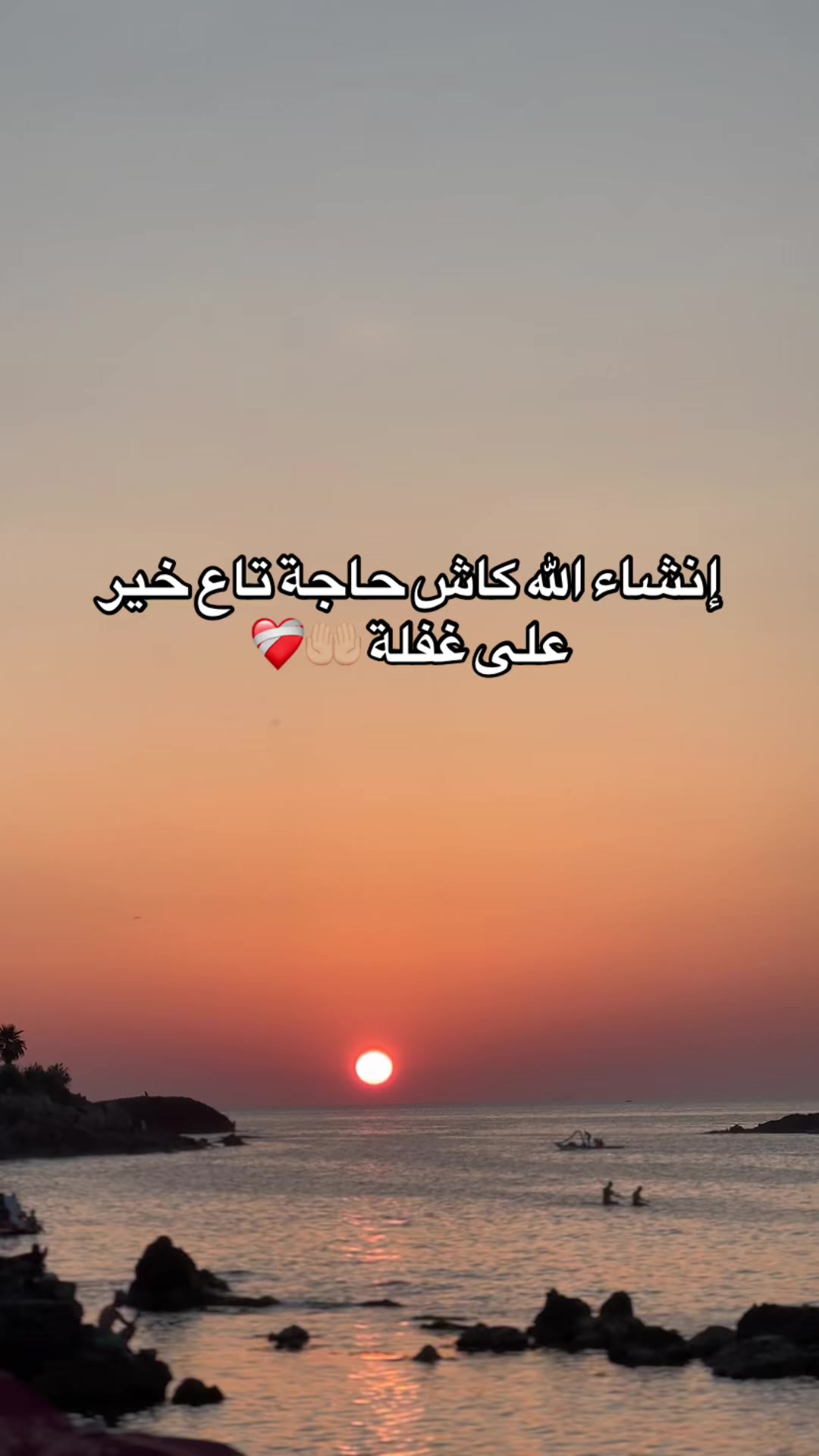 @AL_bobiiiiii๐ฆโค๏ธ
