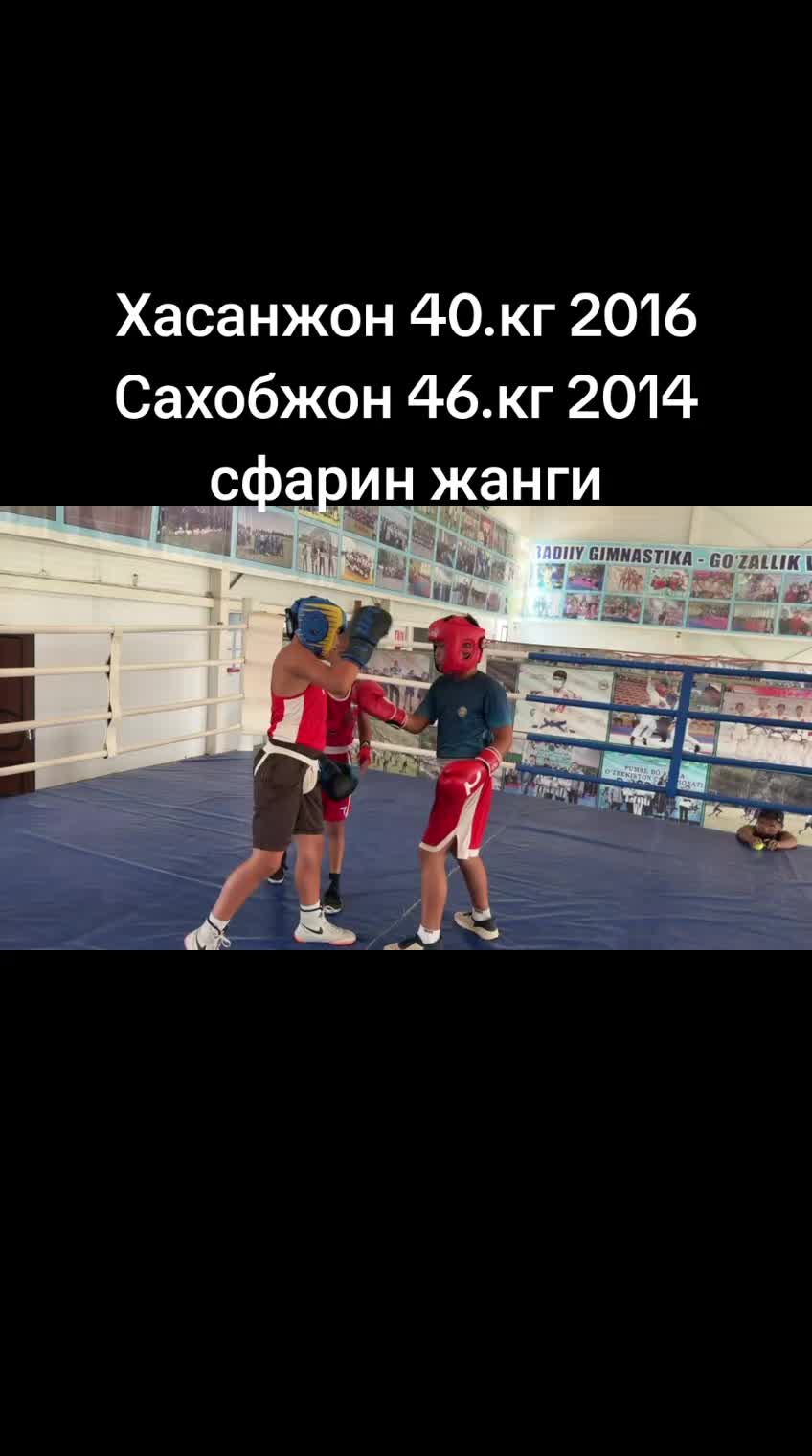 @Хасан.Хусан.Чимпеонлар.
