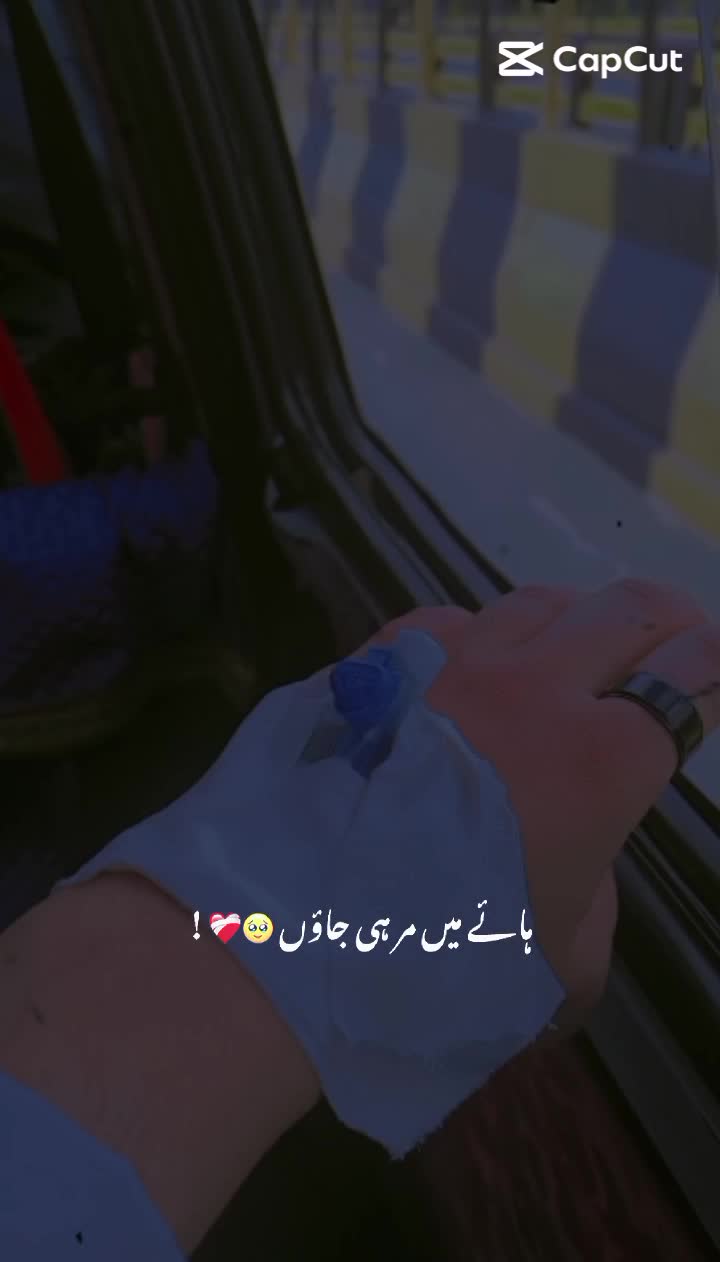 @راجزادی🥼🩺