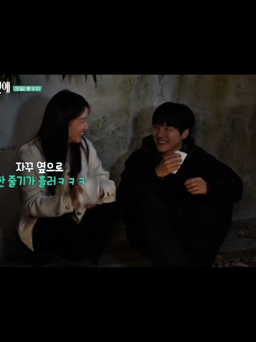 @에딜린