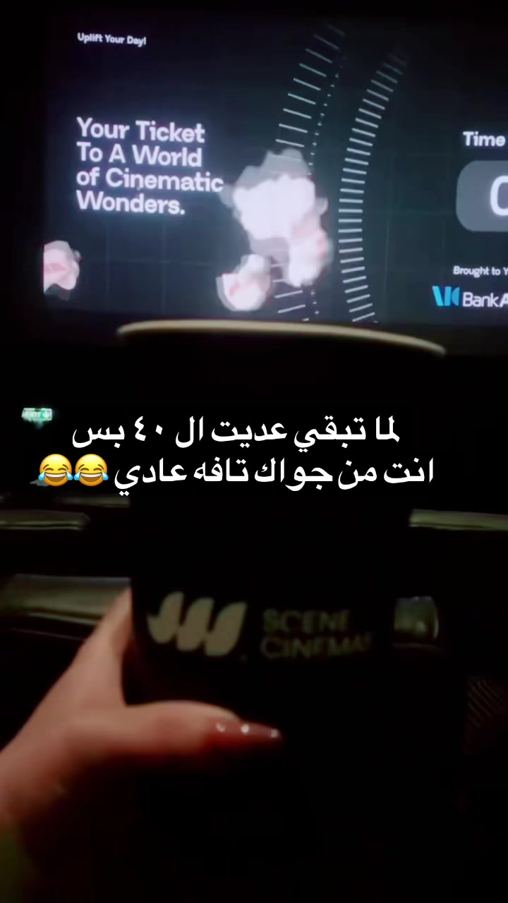 @Dr Mai Elshafey