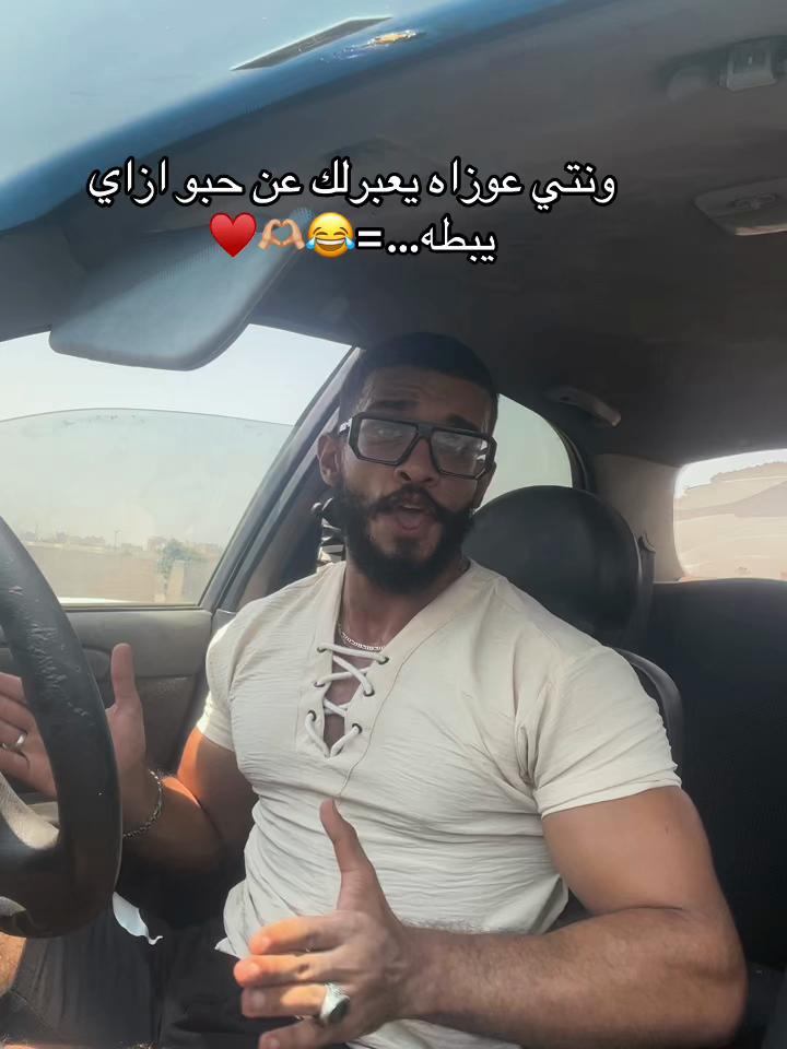 @كابتن_مادو
