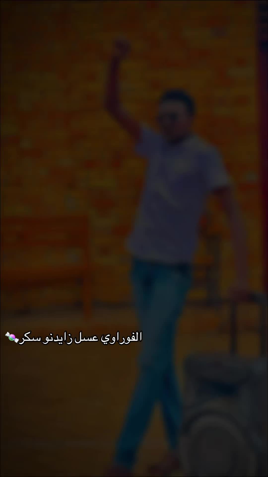 @تـّاج دنـ᭄⸙ـياـ𓆩♡𓆪ـ