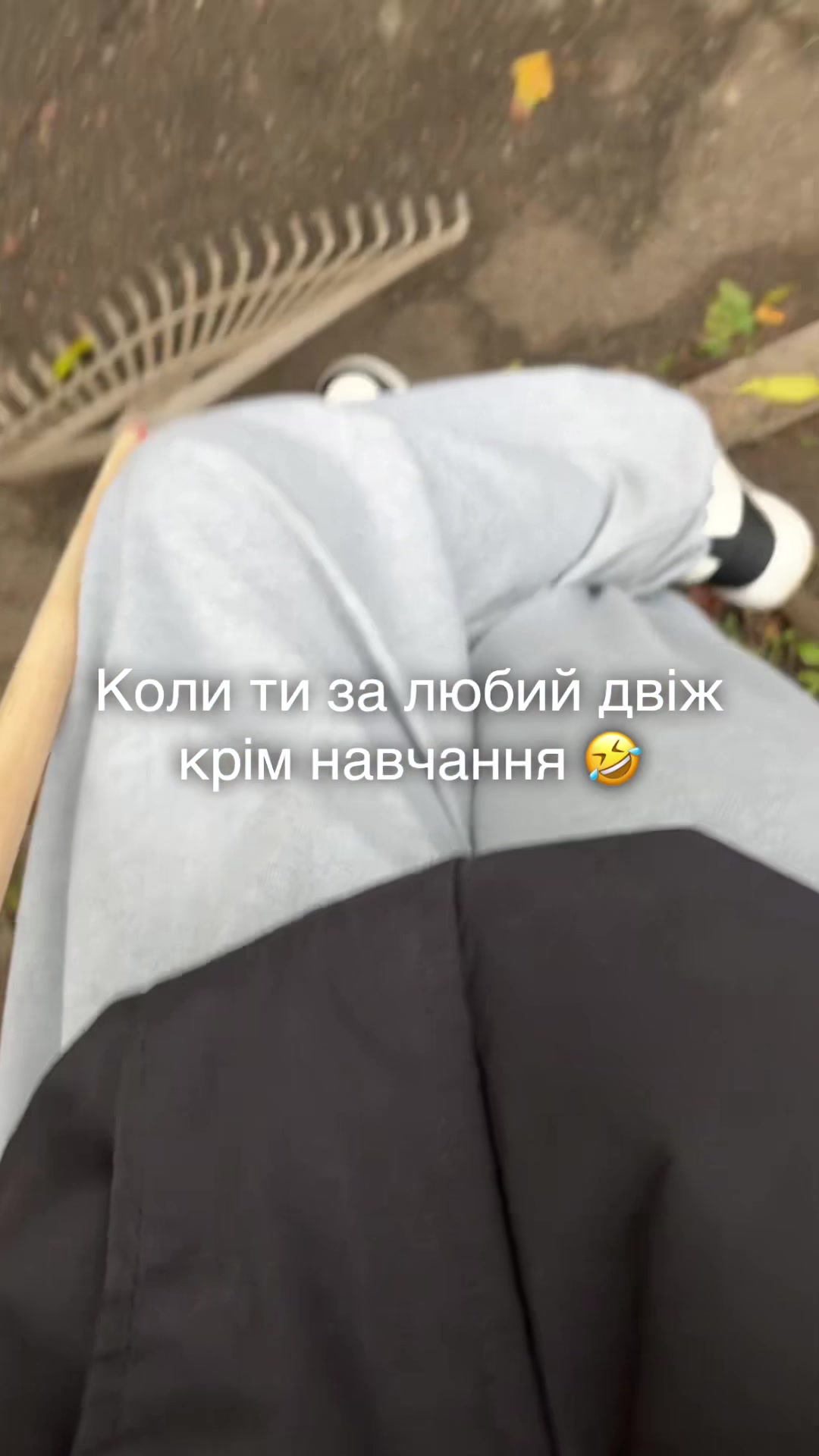 @🇺🇦🥰Каріша🥰🇺🇦