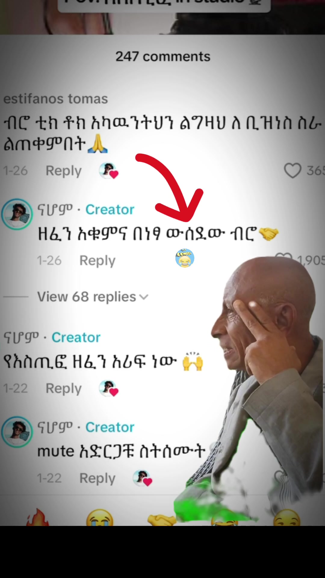@E.T.H.C.O.M.E.D.Y ๐ฒ