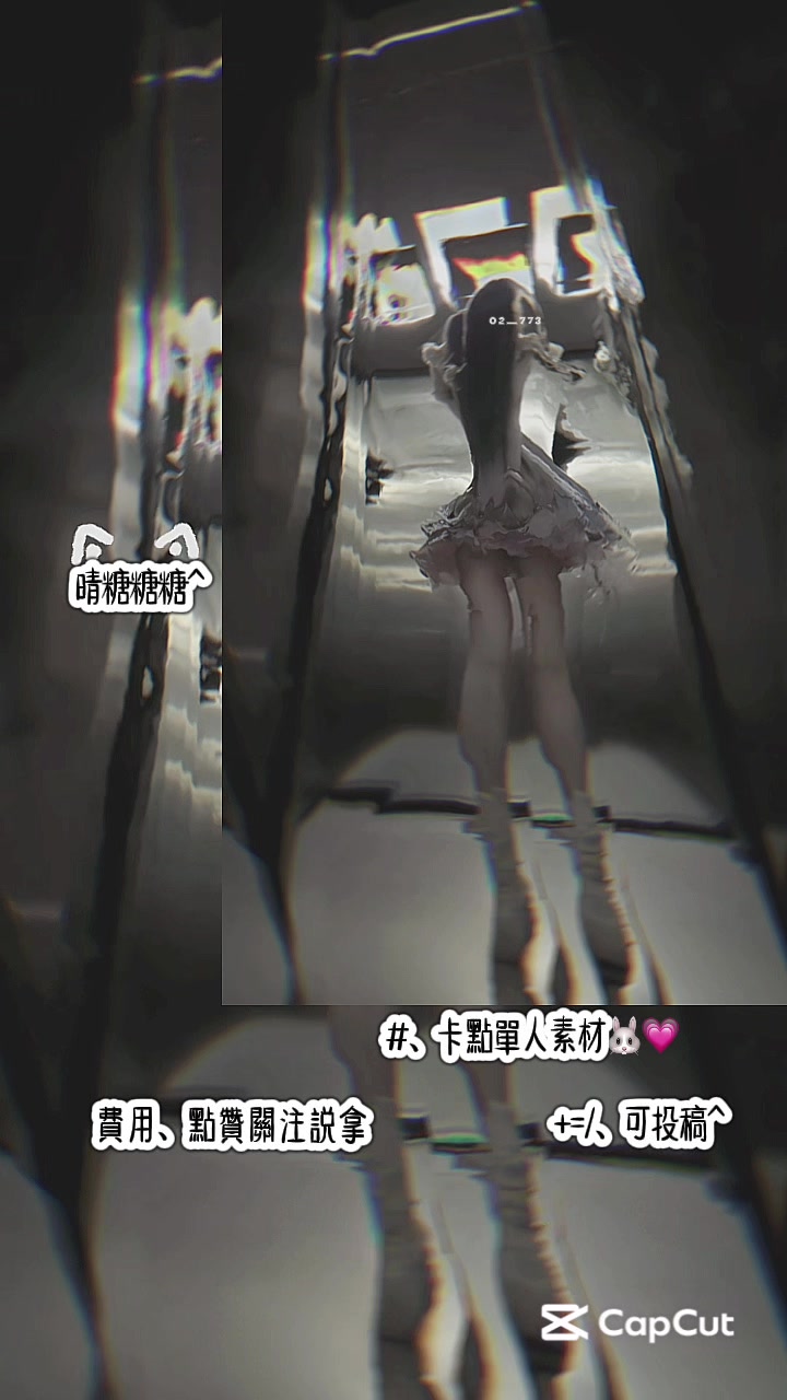 @🌨️₊˚⸝⸝晴糖^