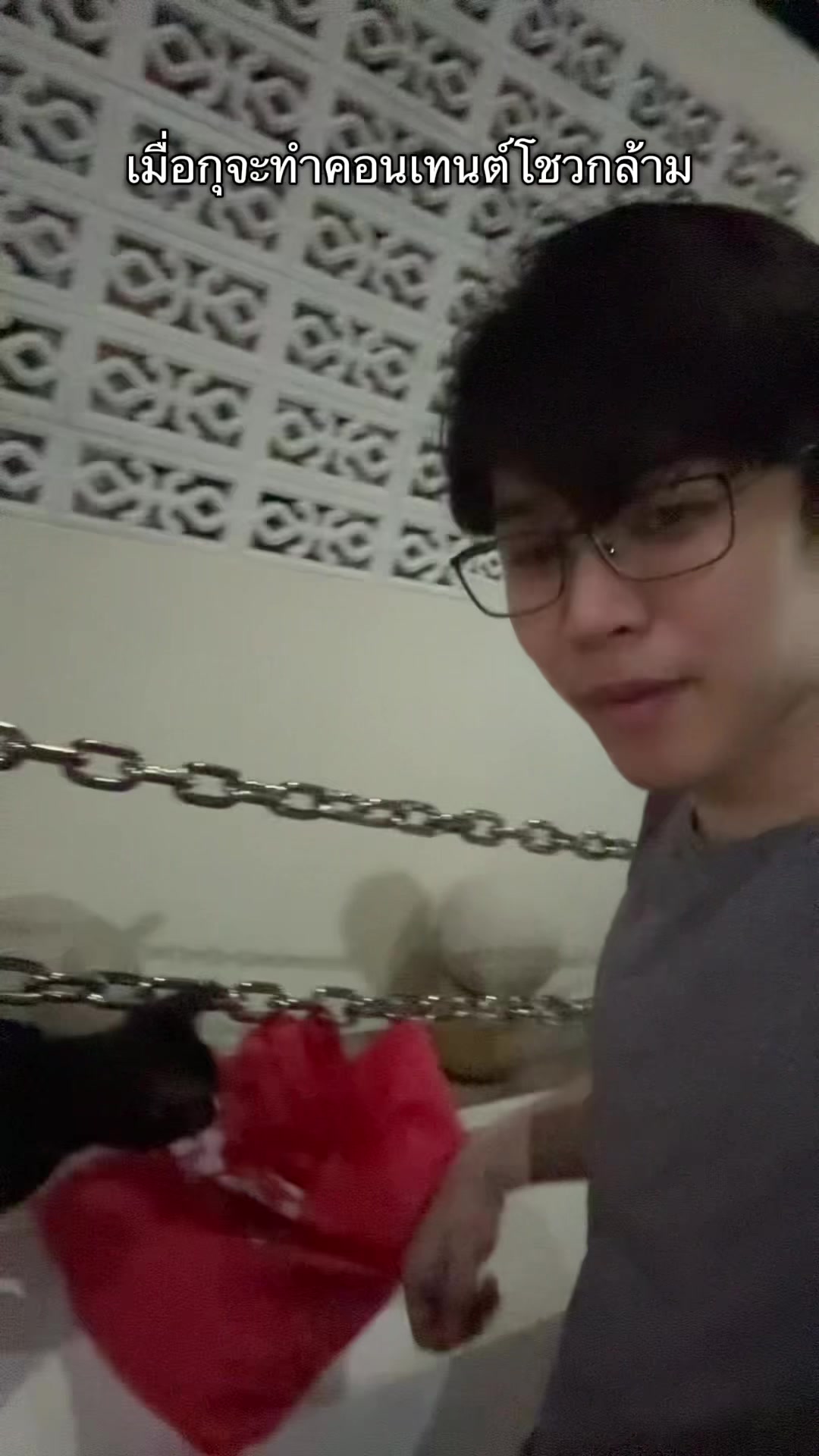 @aomsin